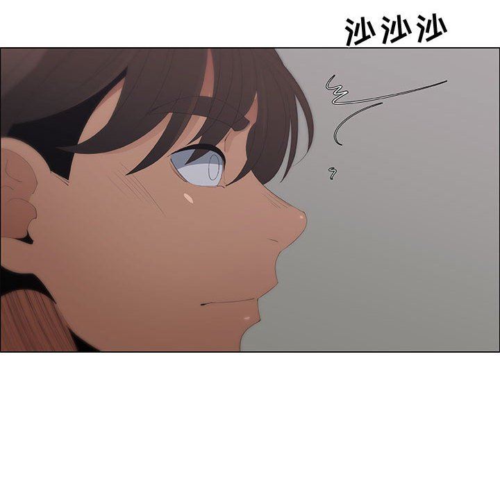 [韩国漫画] 漂亮姐姐 爱情,巨乳大奶#[72P]-44