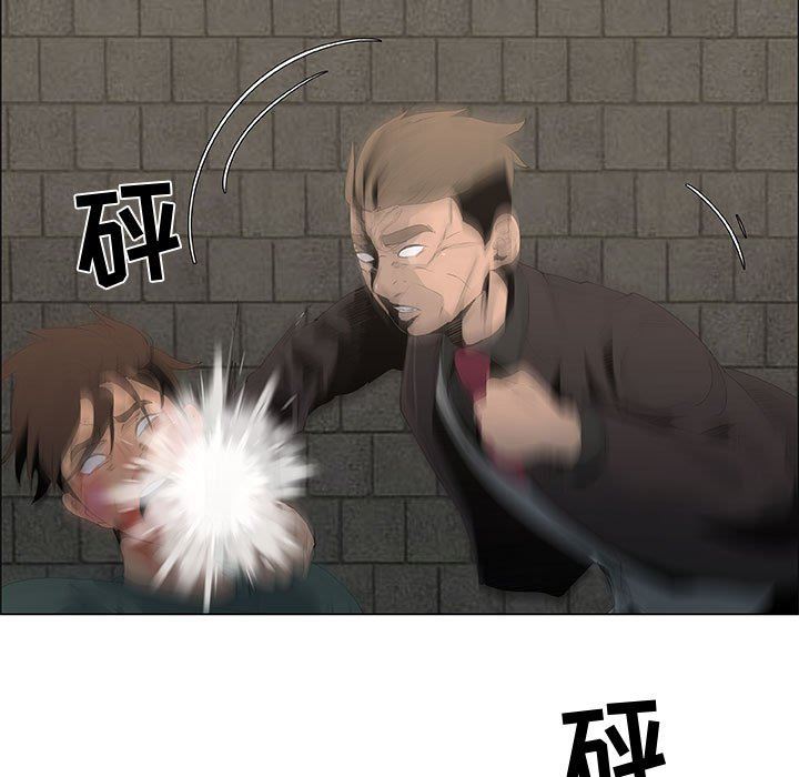 [韩国漫画] 漂亮姐姐 爱情,巨乳大奶#[76P]-23