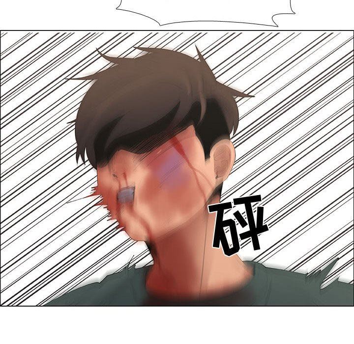 [韩国漫画] 漂亮姐姐 爱情,巨乳大奶#[76P]-52