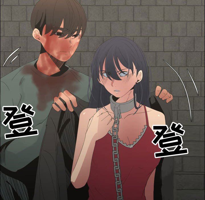 [韩国漫画] 漂亮姐姐 爱情,巨乳大奶#[76P]-73