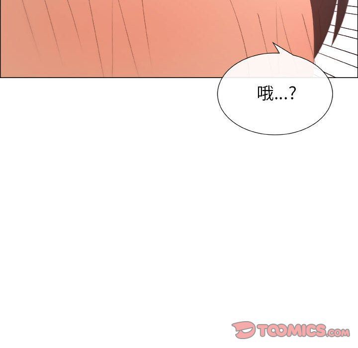 [韩国漫画] 漂亮姐姐 爱情,巨乳大奶#[85P]-60