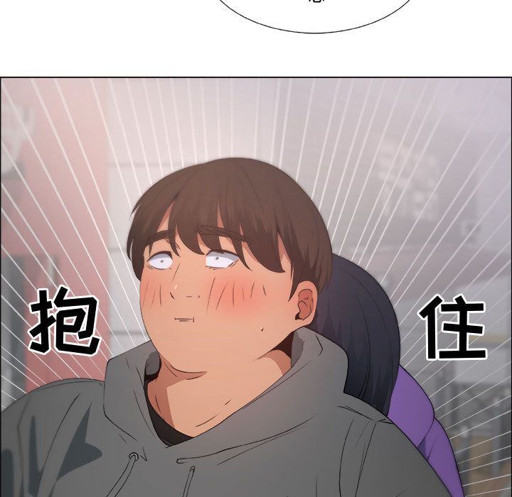 [韩国漫画] 漂亮姐姐 爱情,巨乳大奶#[85P]-77