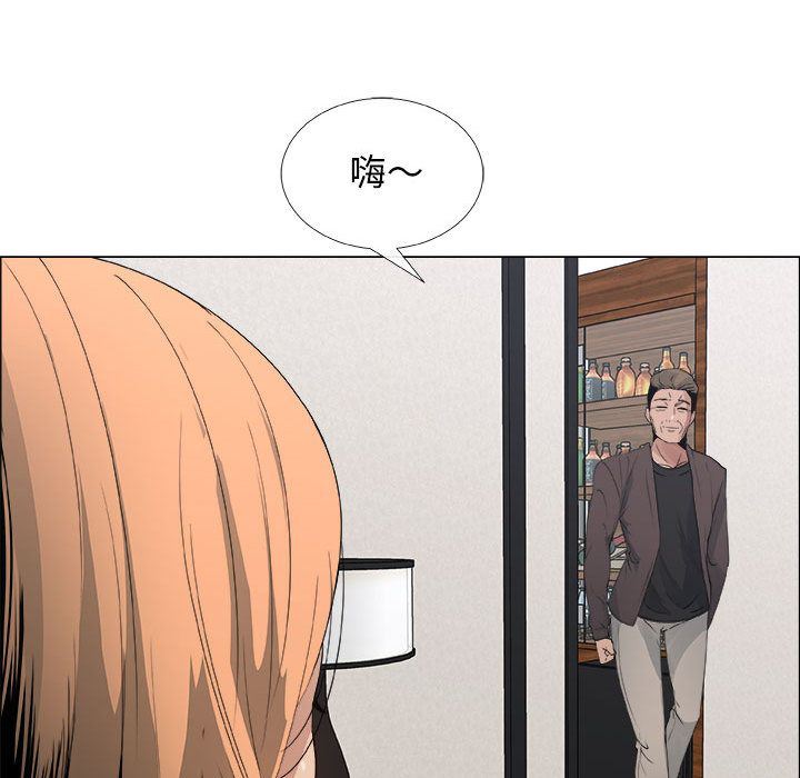 [韩国漫画] 漂亮姐姐 爱情,巨乳大奶#[92P]-71