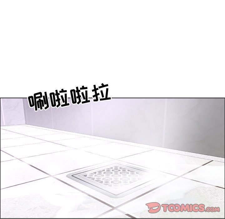 [韩国漫画] 漂亮姐姐 爱情,巨乳大奶#[95P]-30