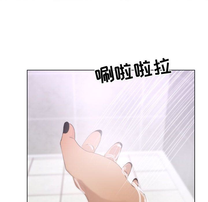 [韩国漫画] 漂亮姐姐 爱情,巨乳大奶#[95P]-31
