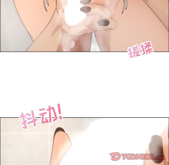 [韩国漫画] 漂亮姐姐 爱情,巨乳大奶#[95P]-42