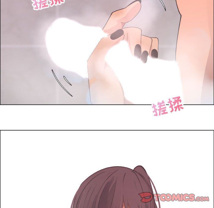 [韩国漫画] 漂亮姐姐 爱情,巨乳大奶#[95P]-46