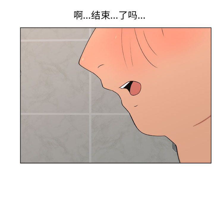 [韩国漫画] 漂亮姐姐 爱情,巨乳大奶#[95P]-57