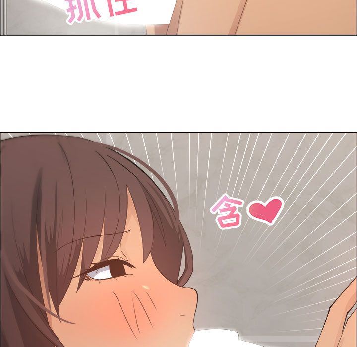 [韩国漫画] 漂亮姐姐 爱情,巨乳大奶#[95P]-60