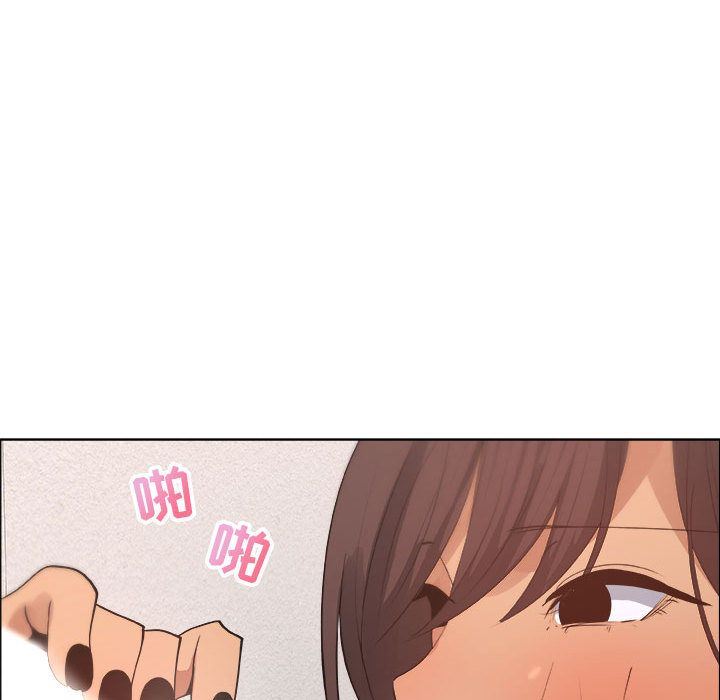 [韩国漫画] 漂亮姐姐 爱情,巨乳大奶#[95P]-72