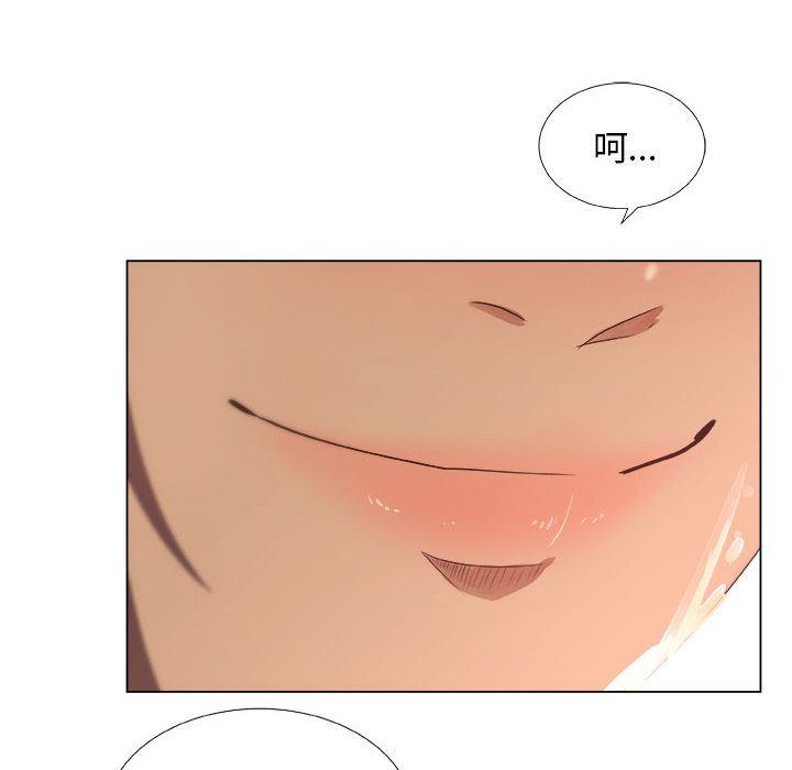 [韩国漫画] 漂亮姐姐 爱情,巨乳大奶#[95P]-88