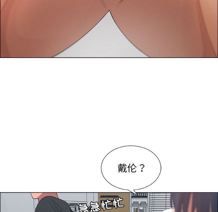 [韩国漫画] 漂亮姐姐 爱情,巨乳大奶#[95P]-92