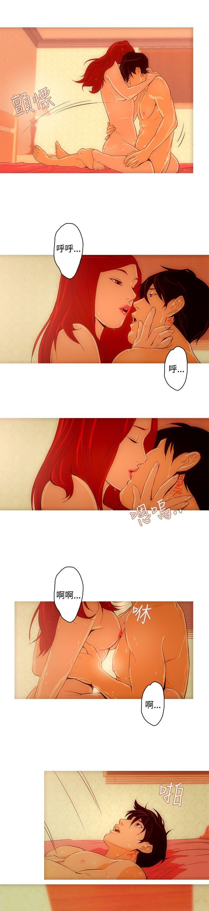 [韩国漫画] 今天的老公 爱情,巨乳大奶#[19P]-7