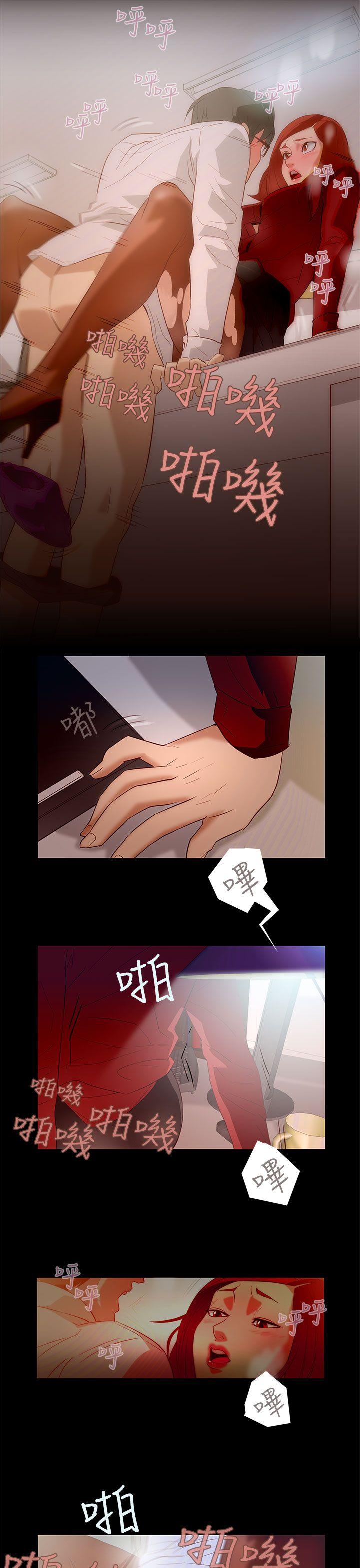 [韩国漫画] 今天的老公 爱情,巨乳大奶#[16P]-13