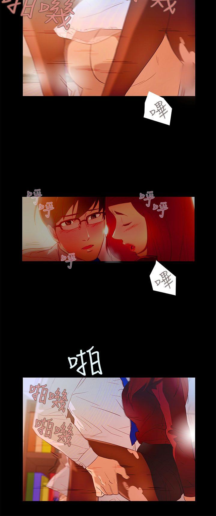 [韩国漫画] 今天的老公 爱情,巨乳大奶#[16P]-14