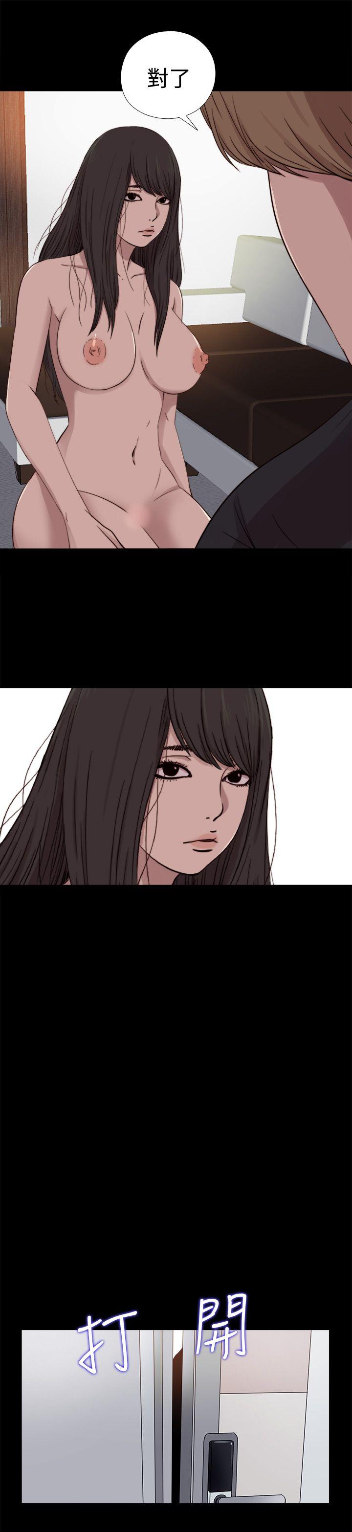 [韩国漫画] 傀儡玛莉 调教,巨乳大奶#[30P]-27