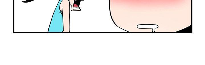 [韩国漫画] 共享情人 爱情,巨乳大奶#[35P]-6