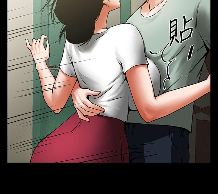 [韩国漫画] 共享情人 爱情,巨乳大奶#[31P]-15