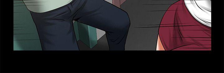 [韩国漫画] 共享情人 爱情,巨乳大奶#[31P]-19