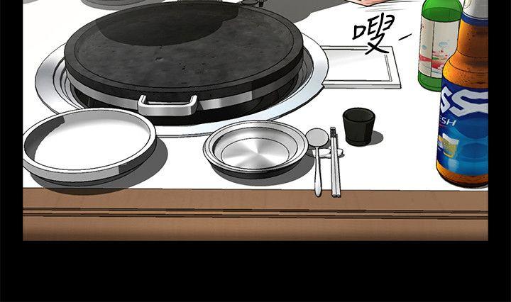 [韩国漫画] 共享情人 爱情,巨乳大奶#[31P]-23