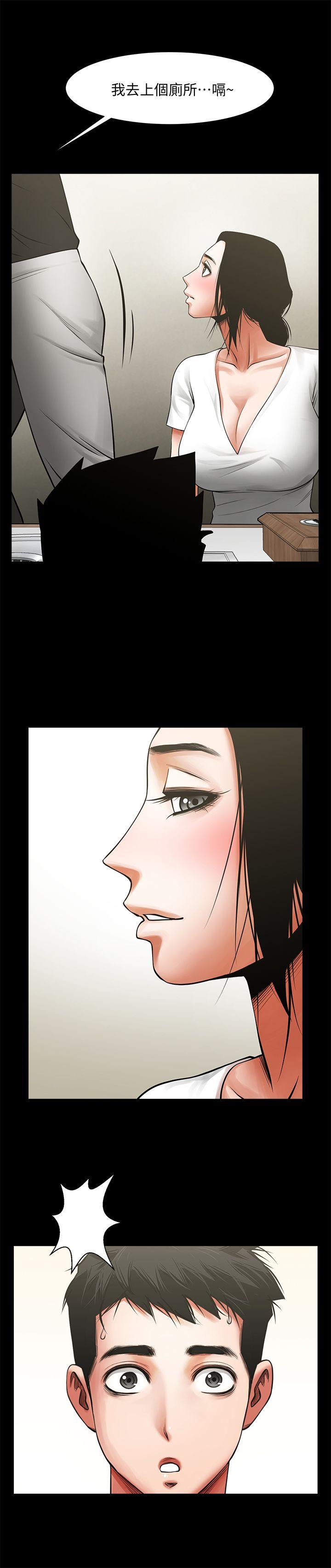 [韩国漫画] 共享情人 爱情,巨乳大奶#[31P]-3