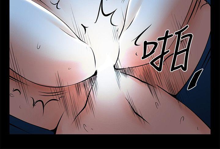 [韩国漫画] 共享情人 爱情,巨乳大奶#[32P]-27