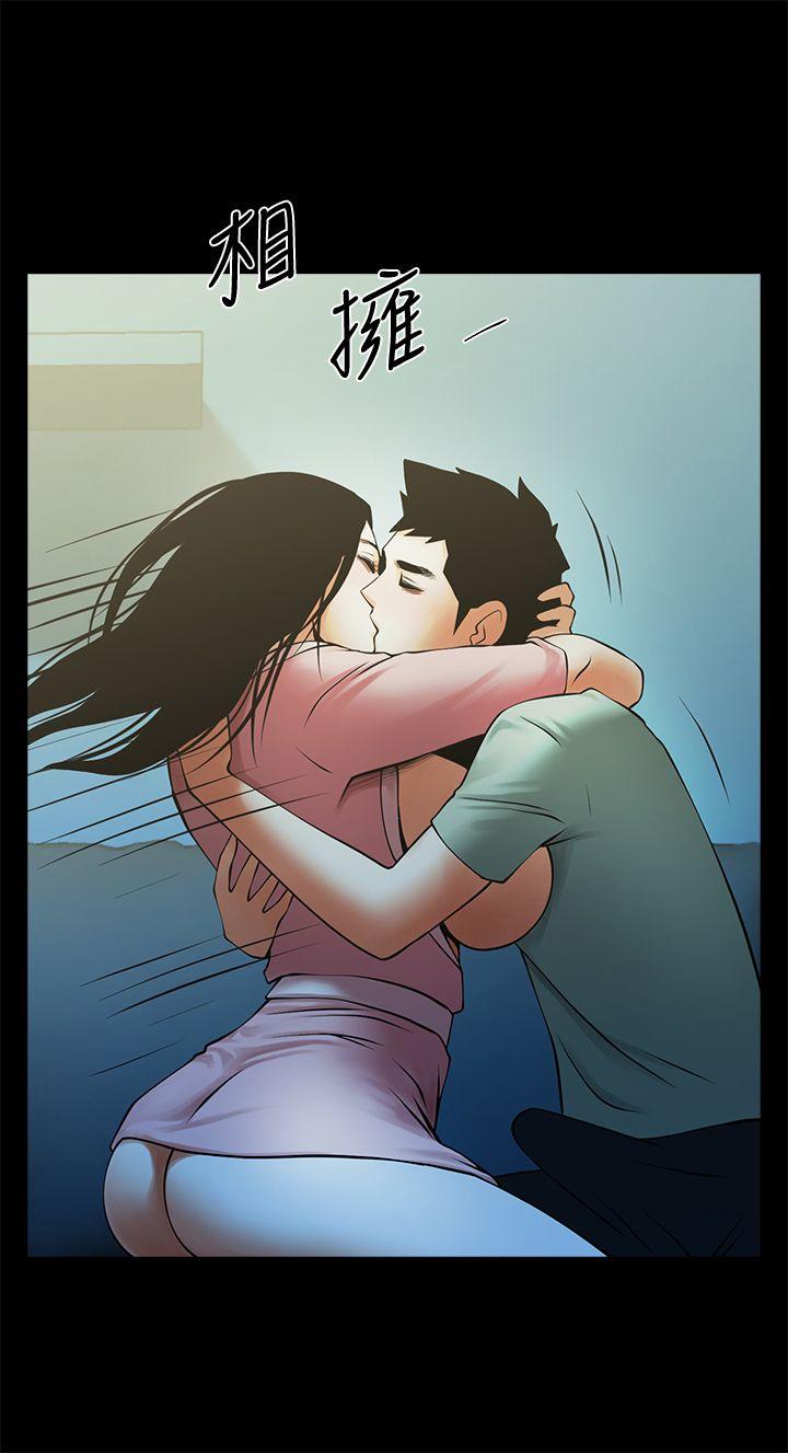 [韩国漫画] 共享情人 爱情,巨乳大奶#[32P]-4
