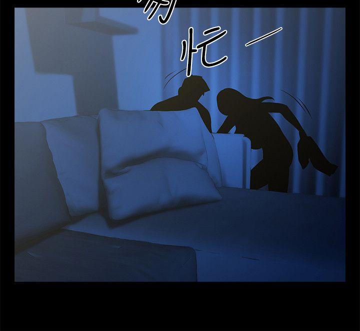 [韩国漫画] 共享情人 爱情,巨乳大奶#[34P]-6