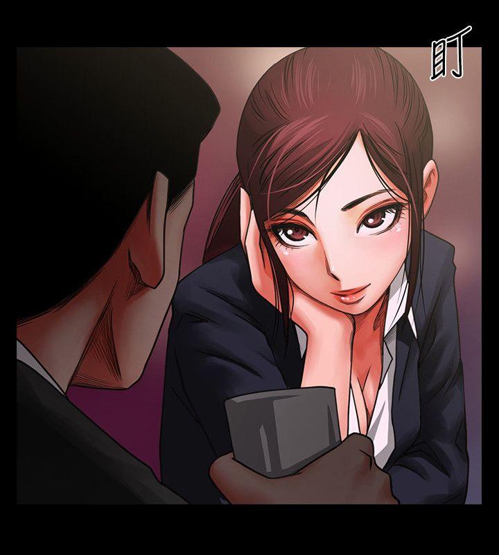 [韩国漫画] 共享情人 爱情,巨乳大奶#[33P]-28
