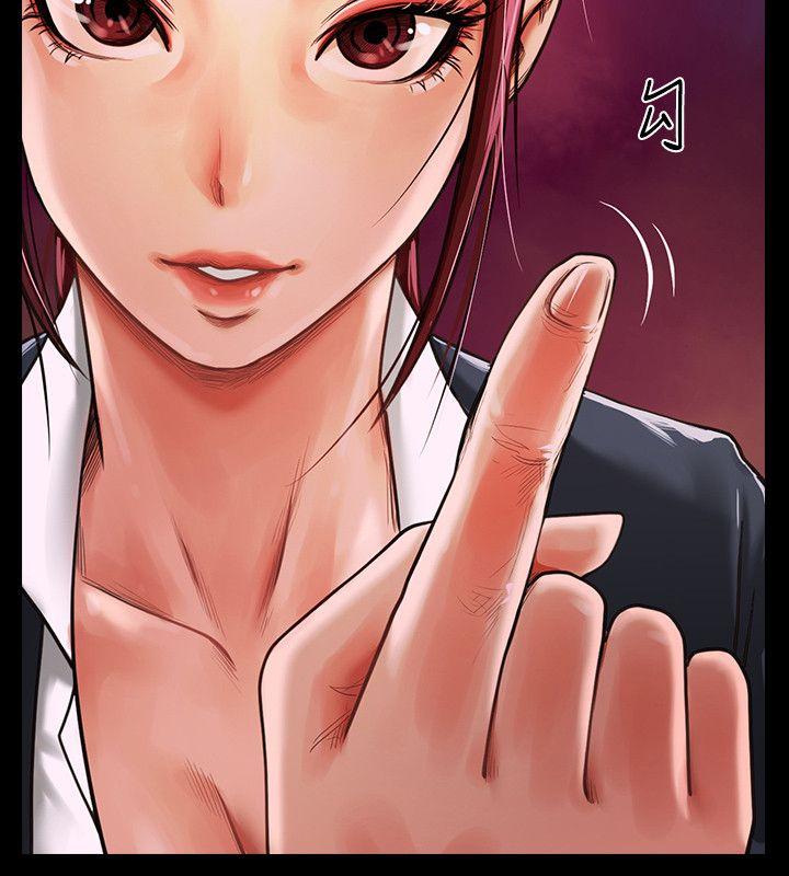 [韩国漫画] 共享情人 爱情,巨乳大奶#[33P]-32