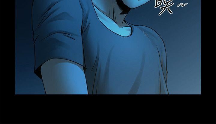 [韩国漫画] 共享情人 爱情,巨乳大奶#[29P]-14