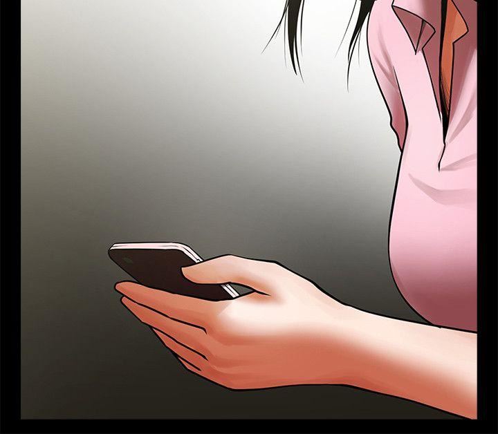 [韩国漫画] 共享情人 爱情,巨乳大奶#[29P]-22