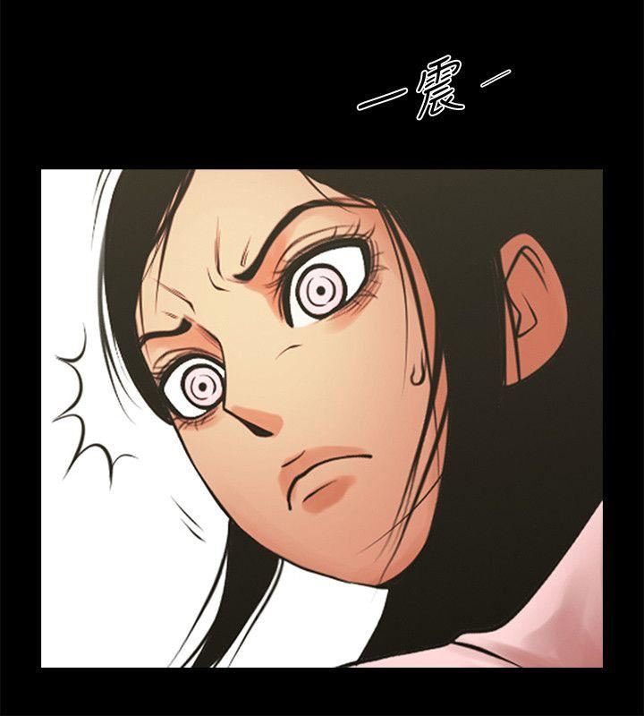 [韩国漫画] 共享情人 爱情,巨乳大奶#[29P]-26