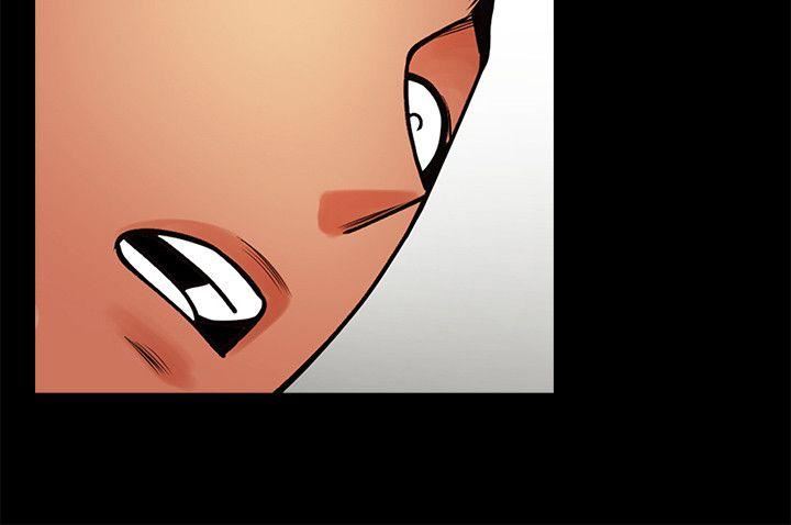 [韩国漫画] 共享情人 爱情,巨乳大奶#[29P]-5