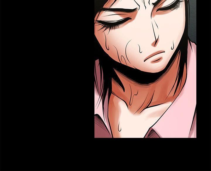 [韩国漫画] 共享情人 爱情,巨乳大奶#[29P]-7