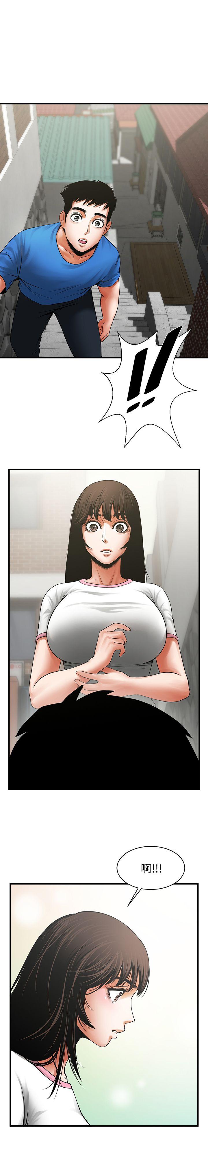[韩国漫画] 共享情人 爱情,巨乳大奶#[21P]-21