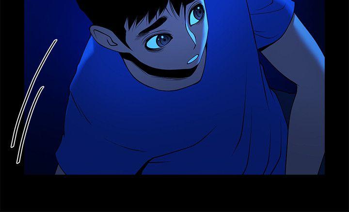 [韩国漫画] 共享情人 爱情,巨乳大奶#[26P]-12