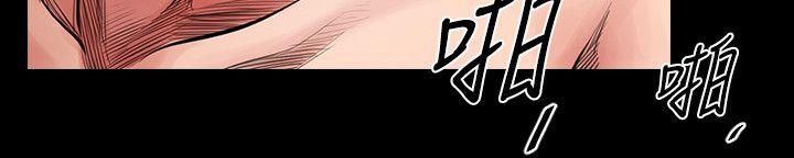 [韩国漫画] 共享情人 爱情,巨乳大奶#[39P]-14