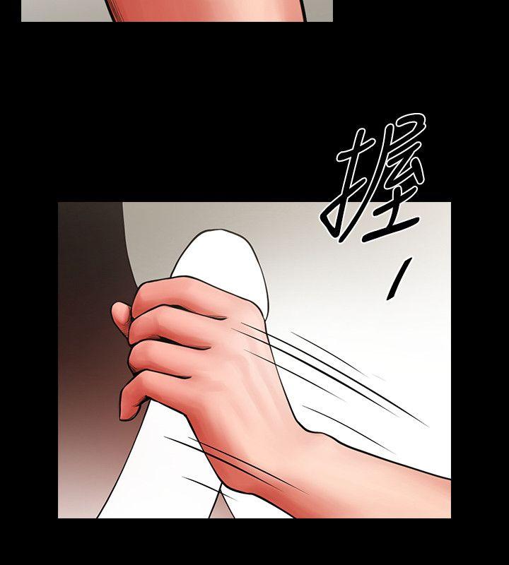 [韩国漫画] 共享情人 爱情,巨乳大奶#[39P]-8