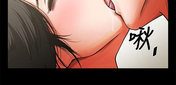 [韩国漫画] 共享情人 爱情,巨乳大奶#[28P]-21