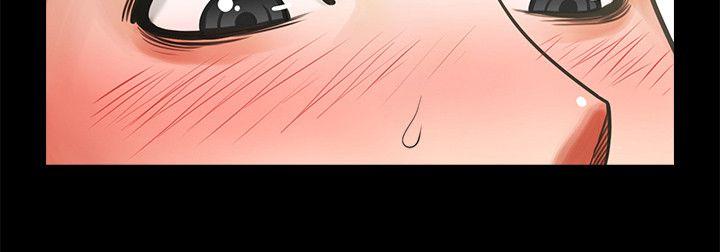 [韩国漫画] 共享情人 爱情,巨乳大奶#[33P]-18