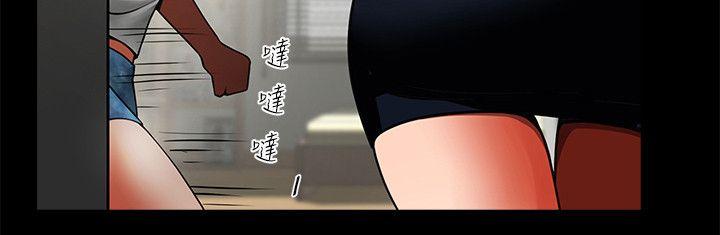 [韩国漫画] 共享情人 爱情,巨乳大奶#[33P]-32