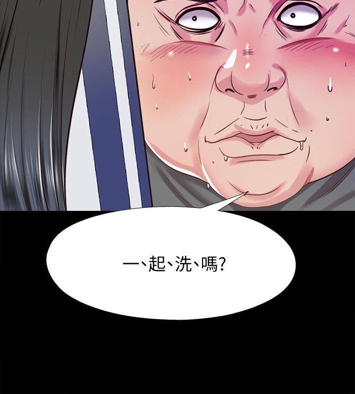 [韩国漫画] 同居捉迷藏 爱情,巨乳大奶#[23P]-10