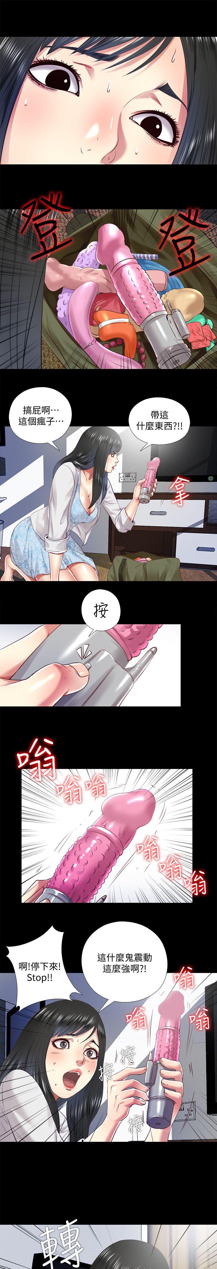 [韩国漫画] 同居捉迷藏 爱情,巨乳大奶#[23P]-7