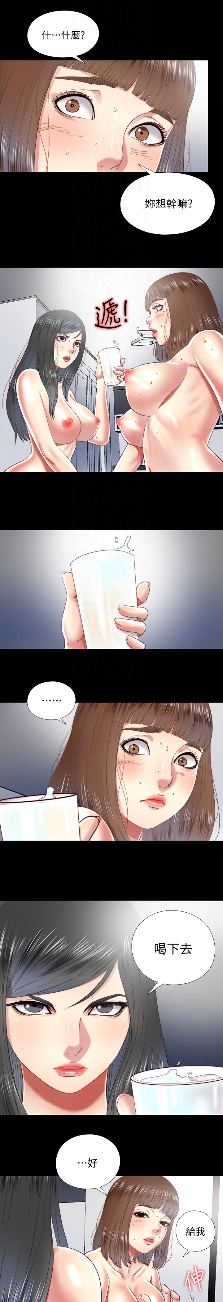 [韩国漫画] 同居捉迷藏 爱情,巨乳大奶#[23P]-11