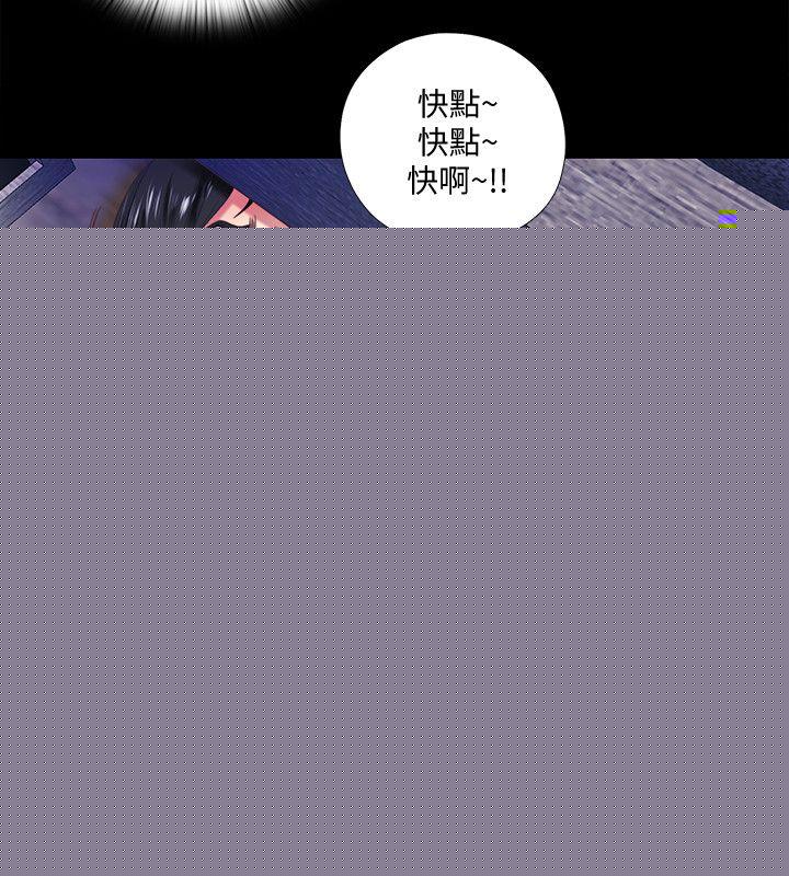 [韩国漫画] 同居捉迷藏 爱情,巨乳大奶#[26P]-11