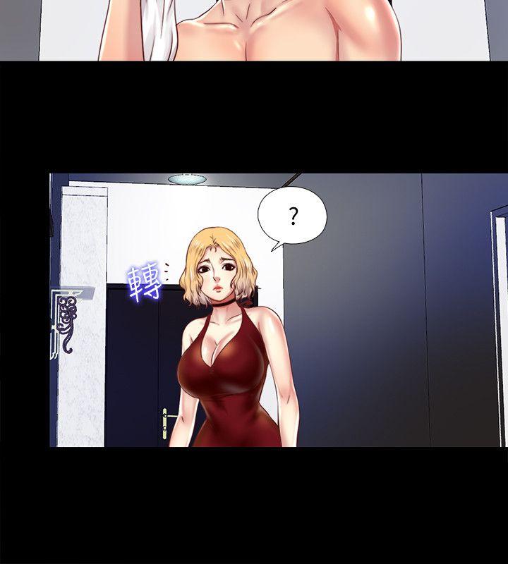 [韩国漫画] 同居捉迷藏 爱情,巨乳大奶#[26P]-15