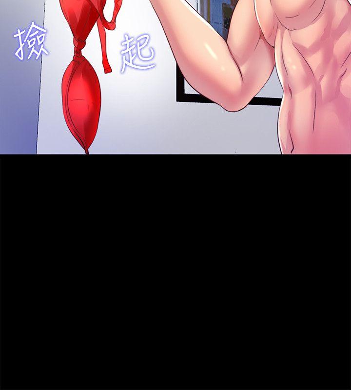 [韩国漫画] 同居捉迷藏 爱情,巨乳大奶#[26P]-5