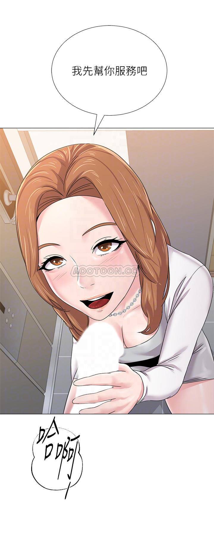 [韩国漫画] 堕落教师 校园,熟女人妻,女教师,巨乳大奶#[40P]-4