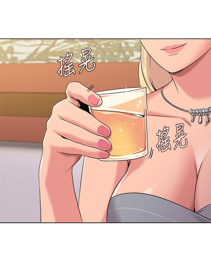 [韩国漫画] 堕落教师 校园,熟女人妻,女教师,巨乳大奶#[46P]-22